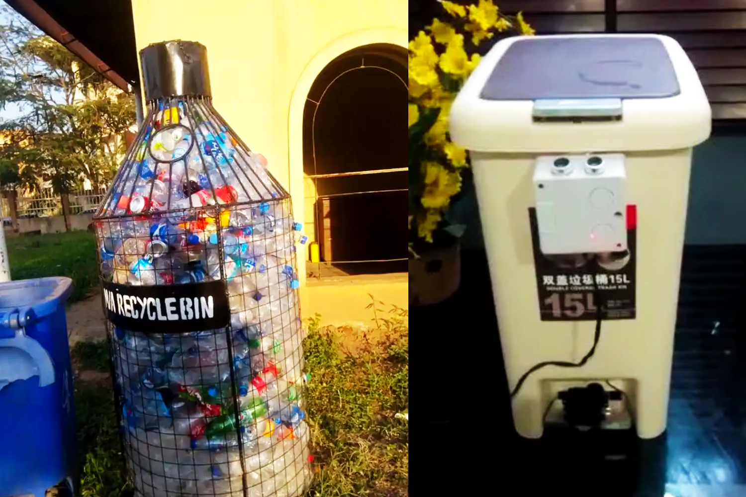 Eco-Green Africa, Nigeria Air 2